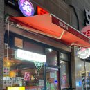 투다리신세계점 - 청주시 흥덕구 대신로73번길 50 | 투다리신세계점