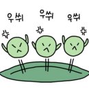 블루타이거