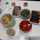 연미김밥