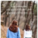 깊은생각