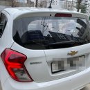 현대카공업사세차장 이미지