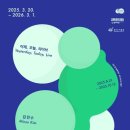라이브겔러리 경기etv뉴스