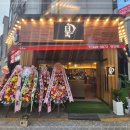 더맛있는족발보쌈수원천천점 이미지