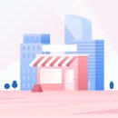 부영1차세탁소 | [여수] 웅천 포레스트 부영상가 2단지입찰 안내_종료