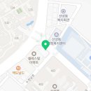 산성자이푸르지오바른공인중개사사무소 이미지