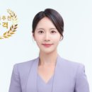 (주)서우건설 이미지