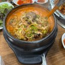 황씨네 | [구리/수택동] 구리 순대국 맛집 황씨네순대국 진한 국물 노포 후기