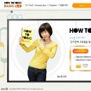 TRY화니 | [랭숲닷컴/토익 LC동영상강의소개] HOW TO TOEIC BASIC L/C!!