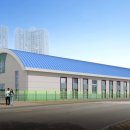 실내게이트볼장 이미지