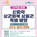 서원동-22 네이버블로그