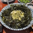 대한족발 . 보쌈 이미지