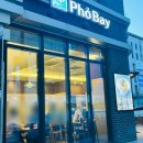 포베이 고덕점 이미지