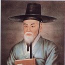 보원국한의원 | &lt;울산 북구 한의원&gt; 동무 이제마, 사상체질의학의 창시자