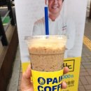 가야다방 이미지