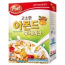 동서 이미지