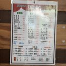 해담상사 | 안산 중식 맛집 직장인들의 단골 중식당 [차이넥스]