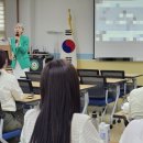 경상남도교육청 특수교육원 이미지