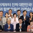 윤미디어