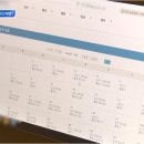 (주)가온누리 네이버블로그
