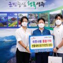 하이농장 이미지