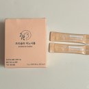 가장큰태평양약국 | 대전 둔산태평양약국 약국 여성 영양제 이노시톨 추천 프리솔라 이노시톨 후기