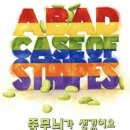 상국씨네커피숍 이미지