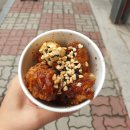 인생닭강정고흥녹동점 이미지