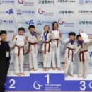 로뎀태권도 이미지