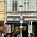 호텔카사 | 베를린 호텔 추천, 미테 숙소 어디가 좋을까? 카사캠퍼 Casa Camper 후기.