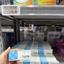 대생약국 이미지