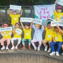 은새유치원 이미지