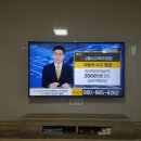 수레로108 이미지