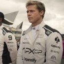 F1(에프원) 이미지