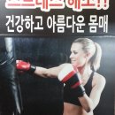 노은공영 이미지