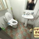 양수1 이미지