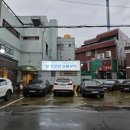 판문점숯불갈비 이미지