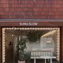 선유슬로우(sunu.slow)
