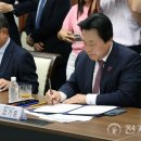 미래파크 이미지