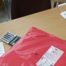 월동경로당 | 겨울 월동 준비 전기방석 후기