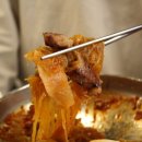 수타생고기 이미지