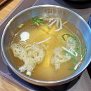 길동우동일산