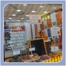 홍홍상회 이미지