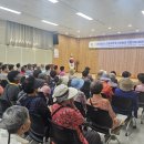 함안군노인복지회관 이미지