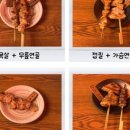 영등동-26 이미지