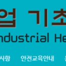 경일당구장 이미지