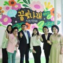 인천연수키즈