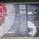 박가네빈대떡 2호점 이미지