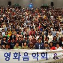 한마음문화상회