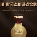 취복루 이미지