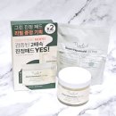 랩그린